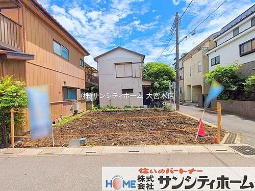 埼玉県さいたま市中央区本町東７丁目 5999万円 3LDK