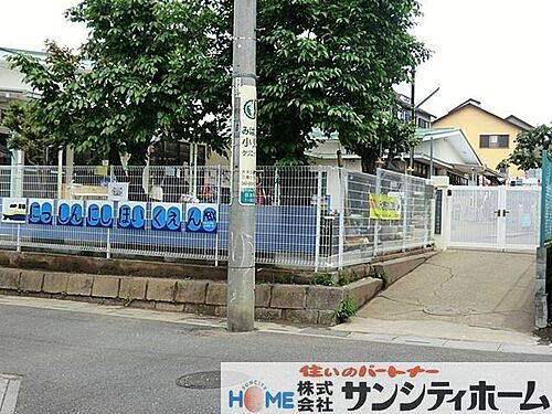 埼玉県さいたま市北区日進町１丁目 2799万円