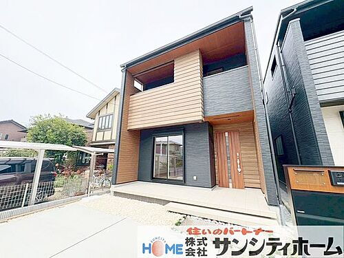 埼玉県さいたま市北区東大成町2丁目 6998万円 4LDK