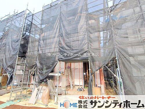 埼玉県上尾市大字久保 3790万円 4LDK