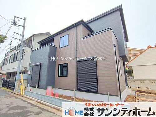 埼玉県さいたま市南区松本4丁目 4680万円 4LDK