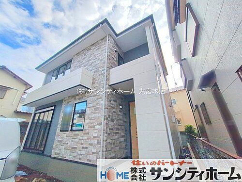 埼玉県桶川市大字坂田 3998万円 4LDK