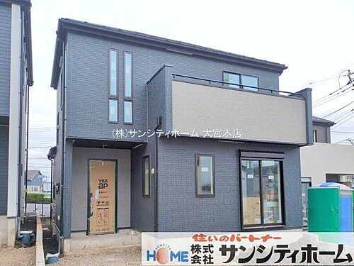 埼玉県上尾市大字大谷本郷 3780万円 4LDK