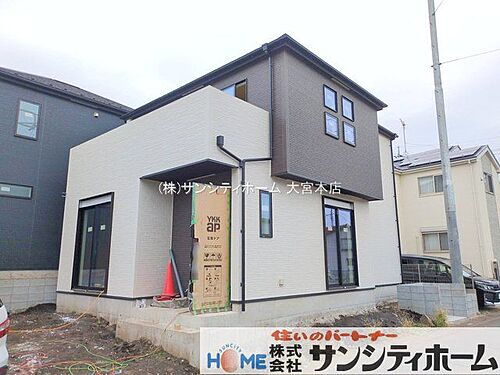 埼玉県上尾市大字大谷本郷 3980万円 4LDK