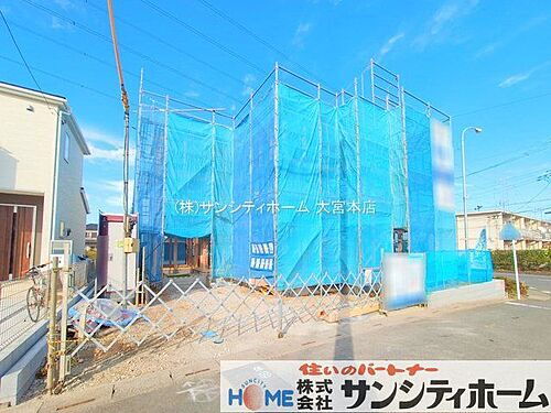 埼玉県南埼玉郡宮代町東姫宮1丁目 3180万円 4LDK