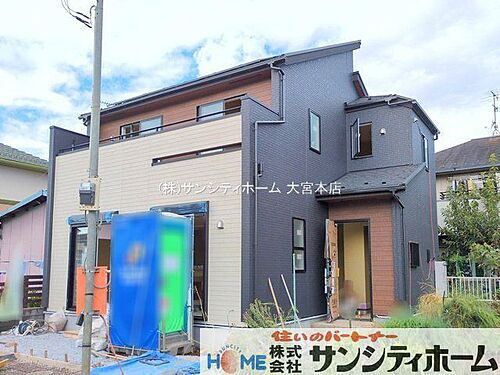 埼玉県上尾市井戸木１丁目 4998万円 4LDK