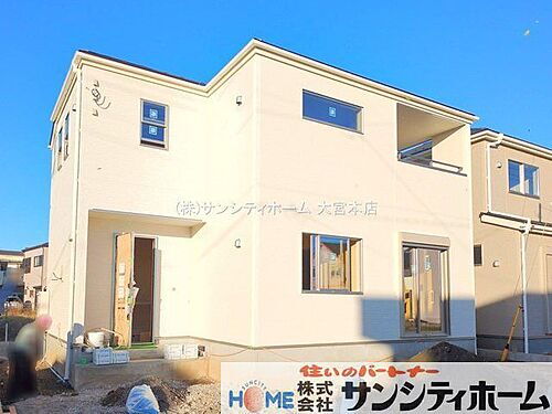 埼玉県鴻巣市松原1丁目 2990万円 4LDK