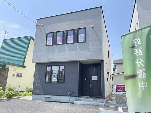 北海道中川郡幕別町札内あかしや町 2698万円 4LDK