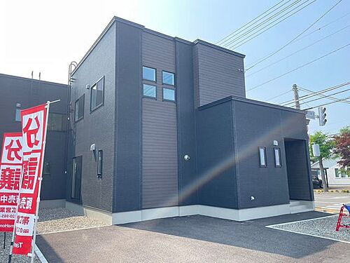 北海道帯広市西十条南１４丁目 3680万円