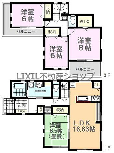 茨城県筑西市市野辺 2440万円 4LDK