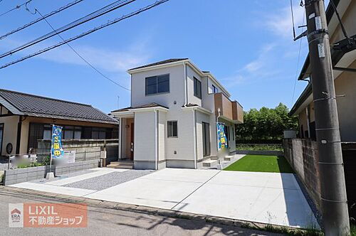 栃木県宇都宮市鶴田町 3190万円 4LDK