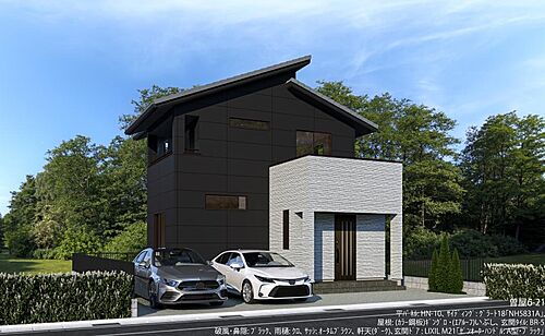 和歌山県岩出市曽屋 2280万円 3LDK