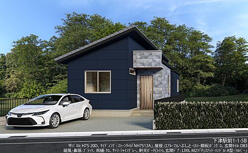 和歌山県海南市下津町下津 1650万円 2LDK