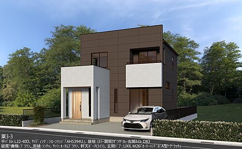 和歌山県和歌山市粟 2480万円 3LDK