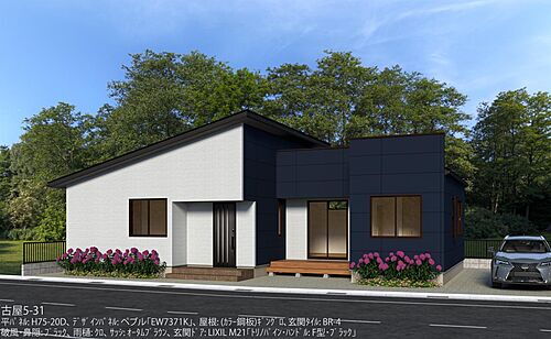 和歌山県和歌山市古屋 2580万円 3LDK