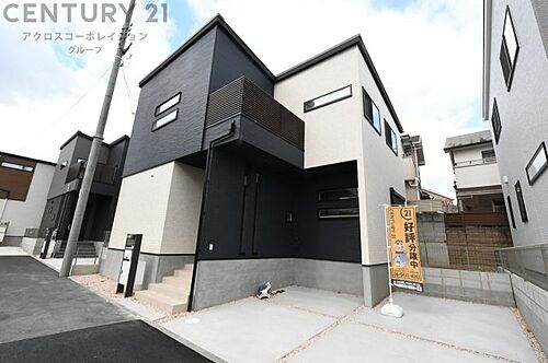 兵庫県川西市東多田３丁目 3380万円 4LDK