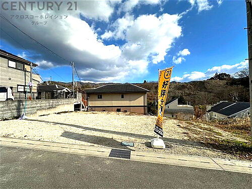 兵庫県川西市鼓が滝３丁目 3380万円 4LDK