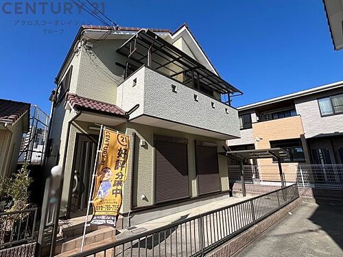 兵庫県伊丹市鴻池２丁目 3280万円