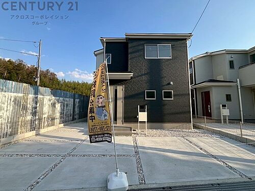 兵庫県川西市西多田２丁目 3280万円 4LDK