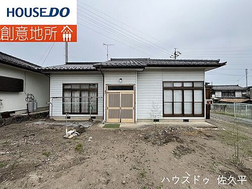 長野県佐久市塩名田 980万円