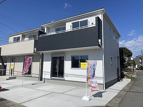 静岡県裾野市茶畑 2380万円 3LDK