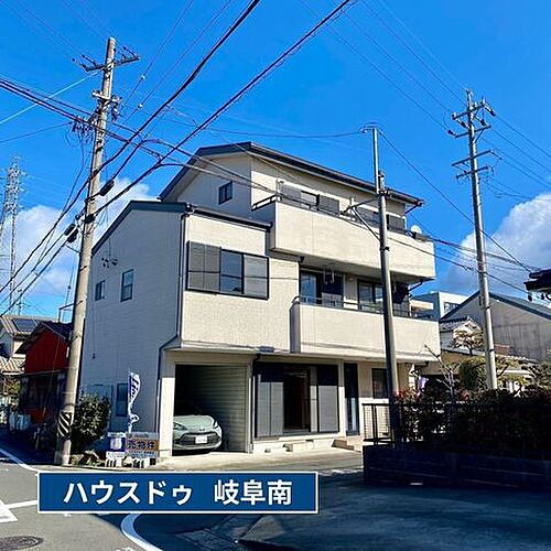 岐阜県羽島郡笠松町友楽町 1798万円