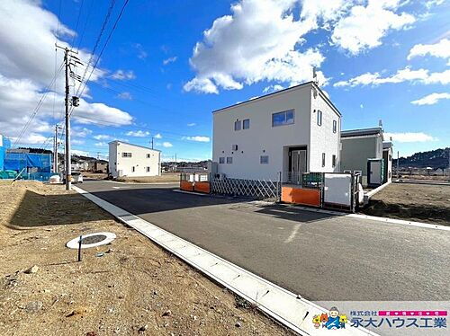 宮城県名取市愛島台３丁目 2890万円 5LDK