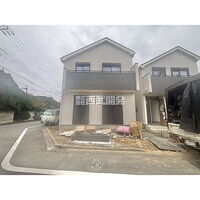 東京都昭島市郷地町2丁目 4590万円 3LDK