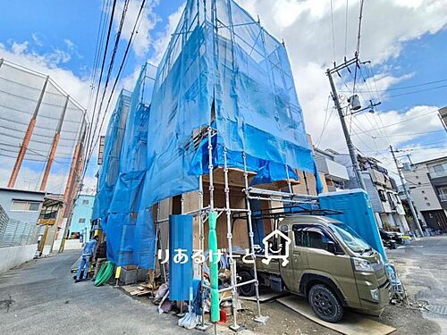 大阪府大阪市東淀川区上新庄３丁目 4180万円 4LDK