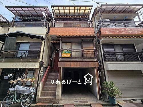 大阪府大阪市鶴見区横堤２丁目 中古住宅