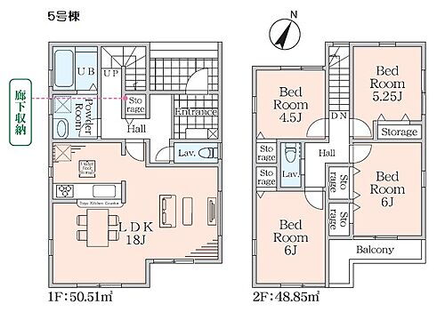 埼玉県三郷市上口１丁目 2890万円 4LDK