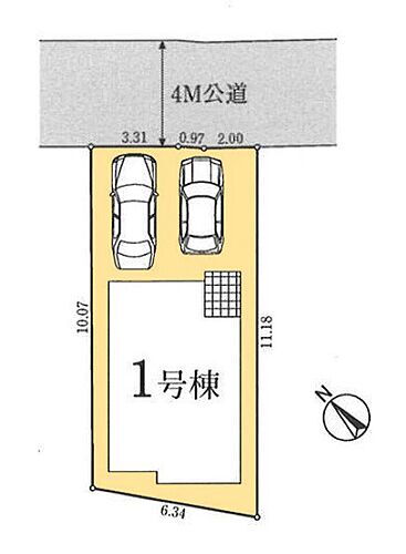 埼玉県さいたま市緑区原山１丁目 4280万円 4LDK