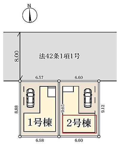 東京都足立区鹿浜４丁目 4490万円 3SLDK