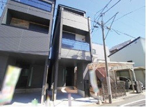 東京都板橋区富士見町 6680万円 2SLDK