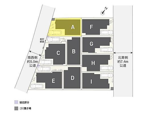 東京都足立区舎人３丁目 4980万円 2SLDK