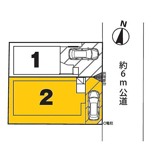 埼玉県さいたま市緑区東浦和７丁目 4590万円 4LDK