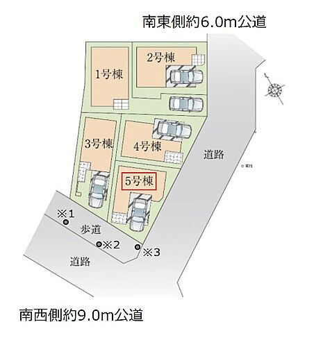 埼玉県戸田市中町１丁目 5998万円 4LDK