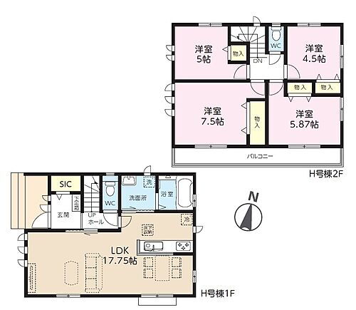 東京都足立区佐野１丁目 4790万円 4LDK