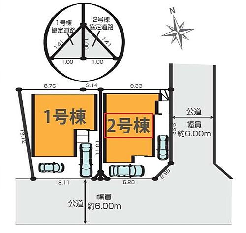 埼玉県三郷市早稲田４丁目 5199万円 4LDK