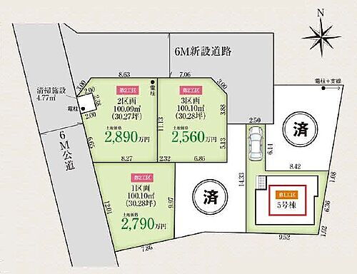 埼玉県戸田市美女木７丁目 3790万円 4LDK