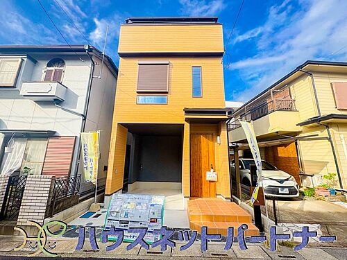 埼玉県川口市三ツ和3丁目 3498万円 2SLDK