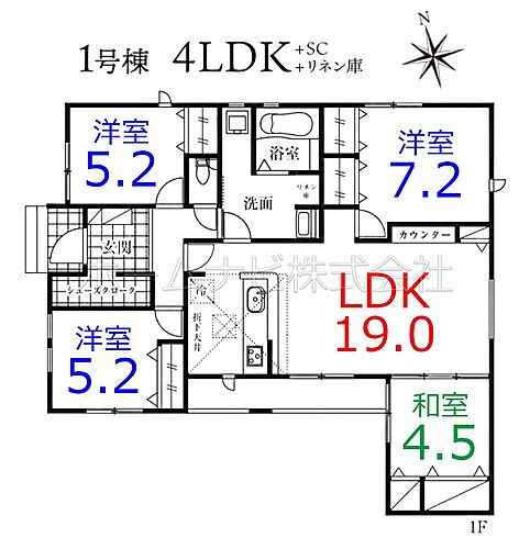 埼玉県比企郡川島町大字吹塚 2780万円 4LDK