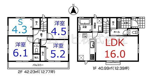 埼玉県川越市大字寺尾 2690万円 3SLDK