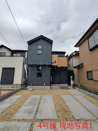 埼玉県川越市四都野台 3580万円 3LDK