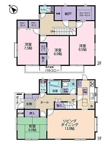 埼玉県鶴ヶ島市富士見２丁目 中古住宅