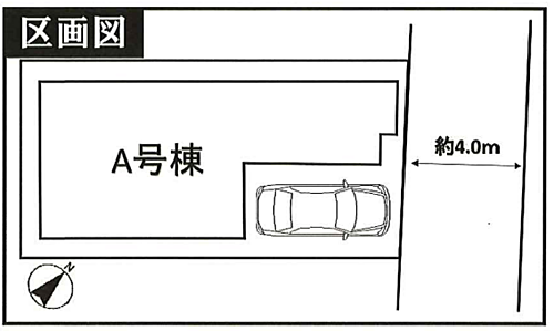 埼玉県川越市大字藤間 3680万円 3LDK