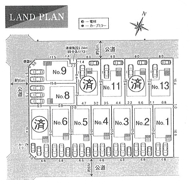 埼玉県川越市川鶴１丁目 3100万円 4LDK