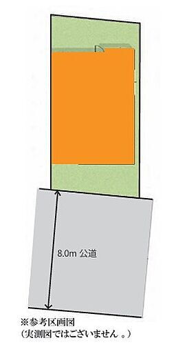 埼玉県所沢市狭山ケ丘２丁目 中古住宅