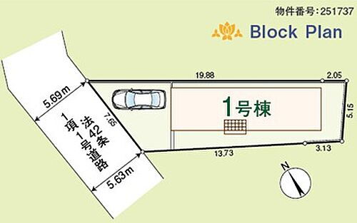 埼玉県飯能市大字川寺 2890万円 3LDK