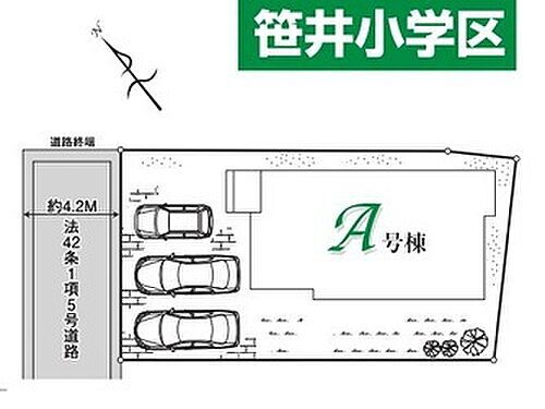 埼玉県狭山市笹井３丁目 2890万円 4LDK